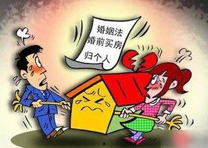 进贤爆料情感纠纷案件最新,揭秘一段纠葛背后的真相与抉择  第2张