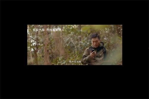 卢卡斯爆料视频,独家内幕大公开  第2张