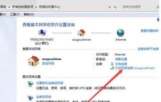 热点爆料录入怎么弄的视频,轻松制作概述文章副标题攻略  第2张