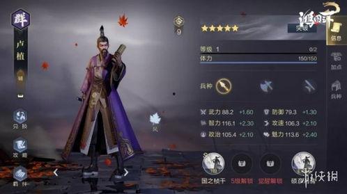 第十赛季最新爆料,揭秘最新爆料，揭秘新赛季精彩看点  第3张