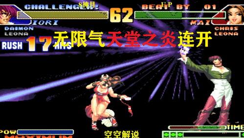 夜枫爆料视频大全,揭秘热门视频背后的精彩故事 第2张 夜枫爆料视频大全,揭秘热门视频背后的精彩故事 第2张