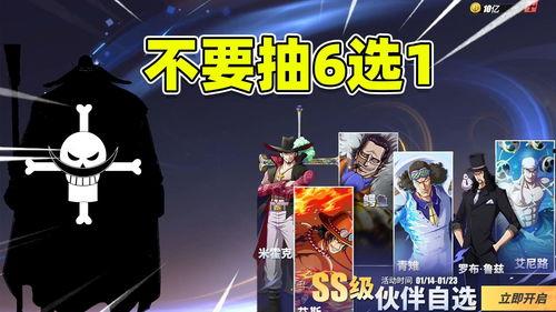 航线爆料最新视频大全下载,精彩瞬间一网打尽 第2张 航线爆料最新视频大全下载,精彩瞬间一网打尽 第2张