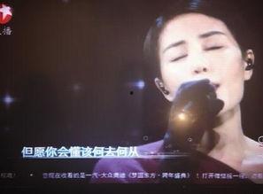 韩国跨年爆料事件视频完整版,揭秘视频完整版惊人内幕 第3张 韩国跨年爆料事件视频完整版,揭秘视频完整版惊人内幕 第3张