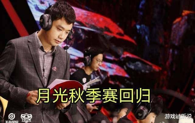 月光爆料视频在线观看免费,免费在线观看独家视频内容大揭秘 第1张 月光爆料视频在线观看免费,免费在线观看独家视频内容大揭秘 第1张