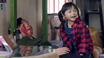 爱在女儿乡在线观看,穿越时空的浪漫邂逅  第3张