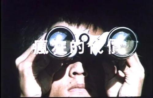 韩国电影亲昵在线观看,韩国电影中的情感纠葛与人性探索  第3张