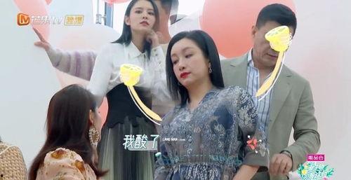 娱乐圈48小时最新爆料 第2张 娱乐圈48小时最新爆料 第2张