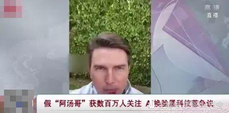 姚宁深夜爆料视频,娱乐圈惊人内幕大曝光 第3张 姚宁深夜爆料视频,娱乐圈惊人内幕大曝光 第3张