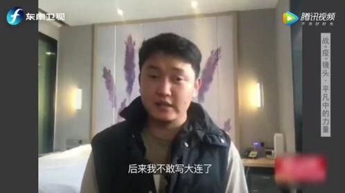 西安小伙儿爆料新闻,揭秘某事件背后真相