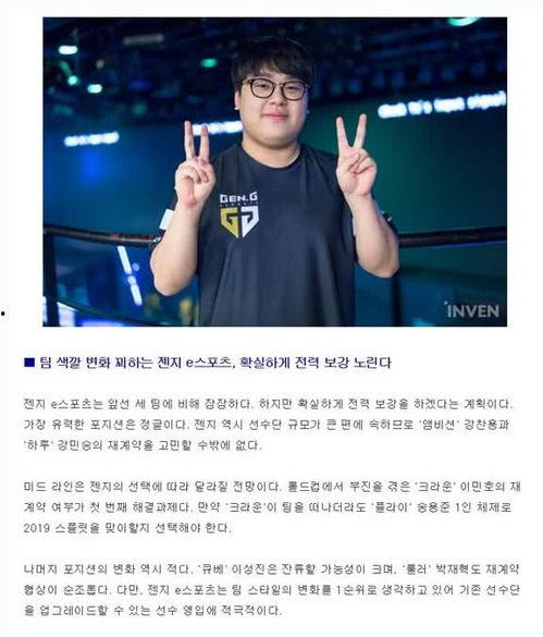 符玄技最新爆料,揭秘神秘技能背后的奥秘与未来趋势  第2张