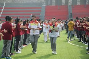 青岛高中爆料事件最新,揭秘校园内幕引发社会关注  第3张