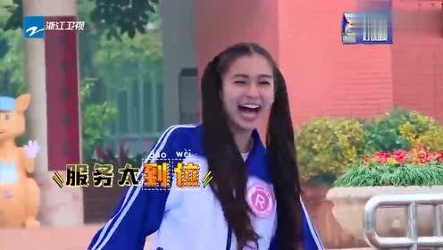 娱乐吃瓜酱嘲笑大神视频,视频引发网友热议  第3张