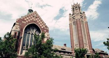 芝加哥大学爆料视频,惊人真相曝光  第3张